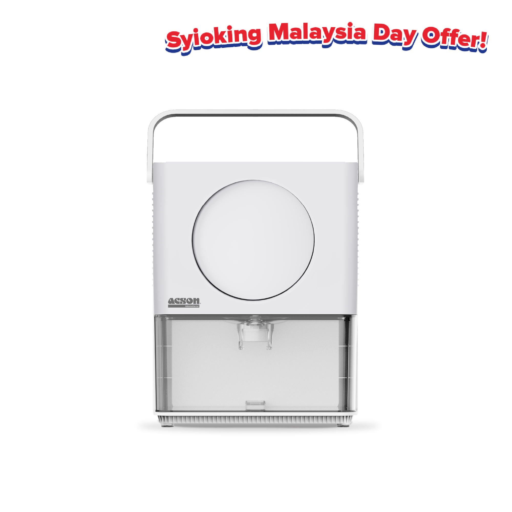 Dehumidifier